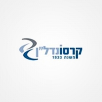 LOGO_KAKRASONADLAN