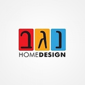LOGO_NEGEV