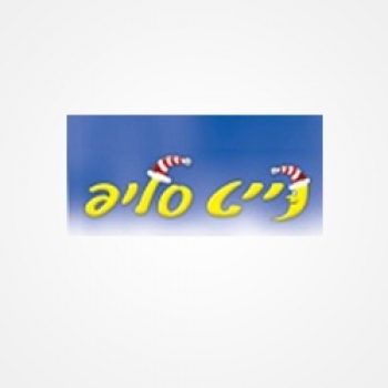 LOGO_NIGHTSLEEP