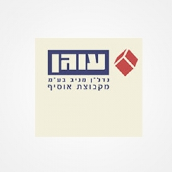 LOGO_OGEN