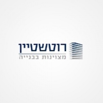LOGO_ROTESTE