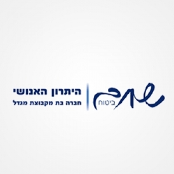 LOGO_SHAHAM
