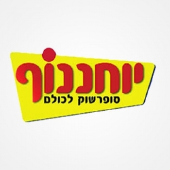 LOGO_YOHANANOF